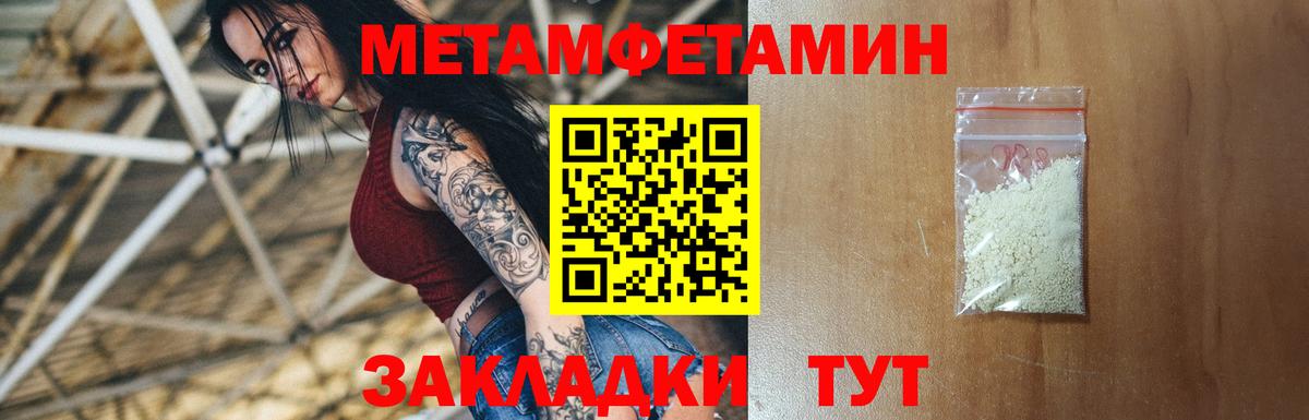 АМФ Premium Феодосия