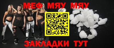 спиды Первоуральск
