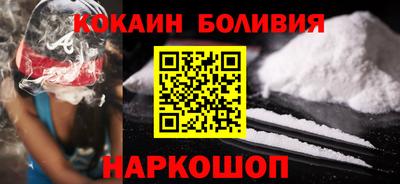 спиды Первоуральск