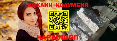спиды Первоуральск
