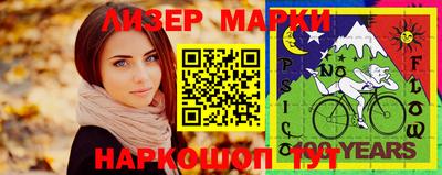 мет Пенза
