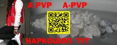 спиды Первоуральск