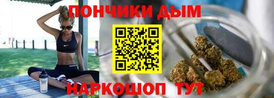 мет Пенза