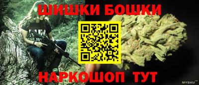спиды Первоуральск