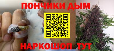тгк Партизанск