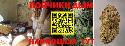 тгк Партизанск
