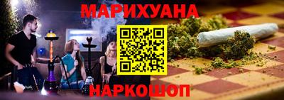 тгк Партизанск