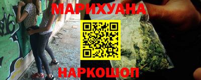 тгк Партизанск