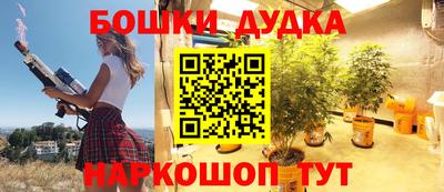 спиды Первоуральск