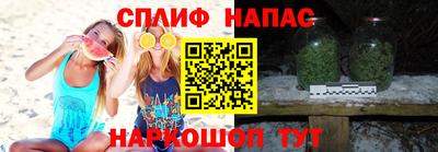 мет Пенза