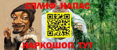 спиды Первоуральск