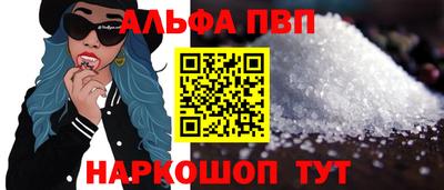мет Пенза