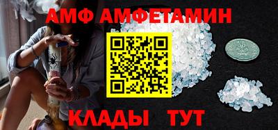 спиды Первоуральск