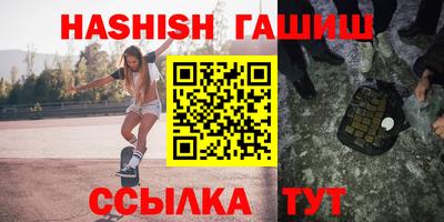 спиды Первоуральск