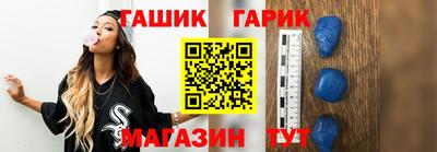 мет Пенза