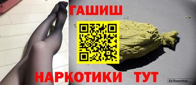 спиды Первоуральск