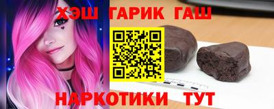 спиды Первоуральск