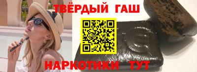 мет Пенза