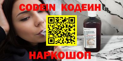 спиды Первоуральск